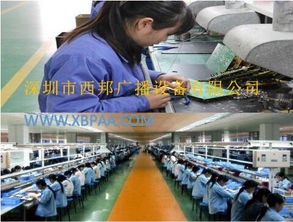 威霸VBA-222 工廠智能廣播系統(tǒng)在節(jié)目制作經(jīng)營中的創(chuàng)新應(yīng)用