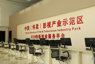 光影華章獻(xiàn)禮70年 中國影都廣播電視節(jié)目制作經(jīng)營蓬勃發(fā)展