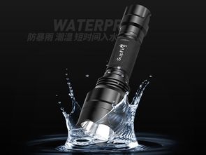 手電筒 不止照明，更是一款多功能生活利器
